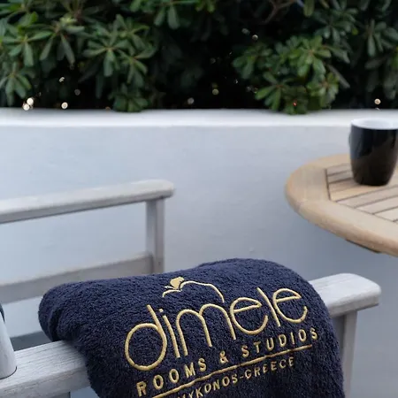 Dimele Lejlighedshotel
