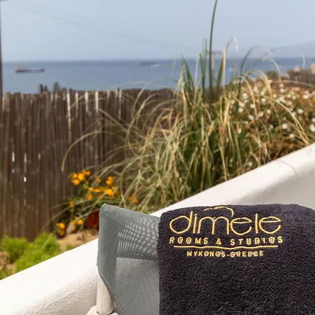 公寓式酒店 Dimele